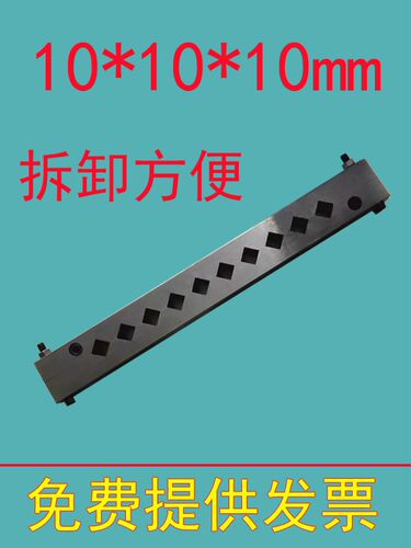10 20 30 40 50立方10*10*60三联 六联水泥快速试模铸铁  水泥模