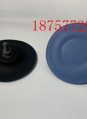 KNF真空泵膜片隔膜片泵膜MBM 75.6-6 CFW直径75mm耐腐蚀酸碱