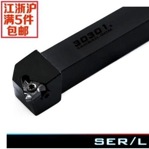 螺纹刀杆 外螺纹车刀 SER2020K16/SER2525M16 SEL2020K16