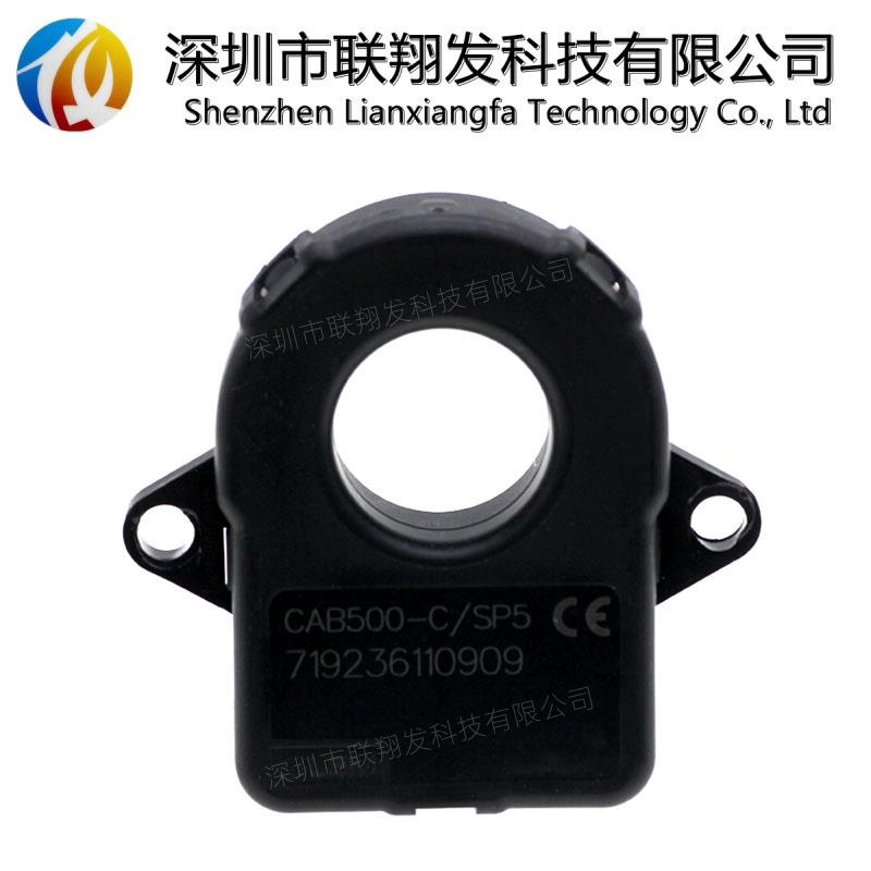 CAN总线新能源汽车LEM莱姆电流传感器CAB500-C/SP5储能专用互感器