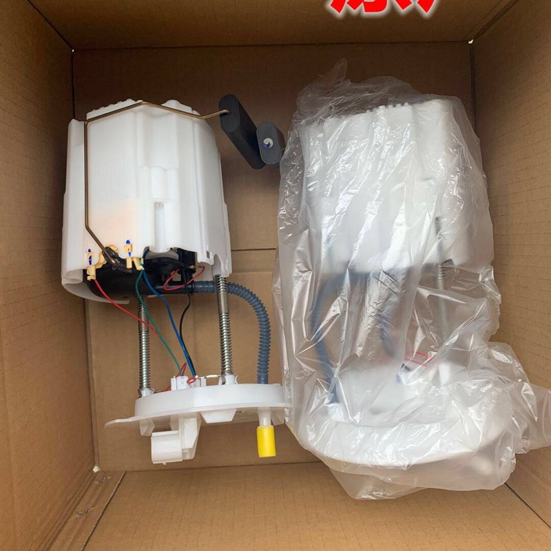 适配雪佛兰迈锐宝XL别克全新君威全新君越1.5T汽油泵总成燃油泵芯