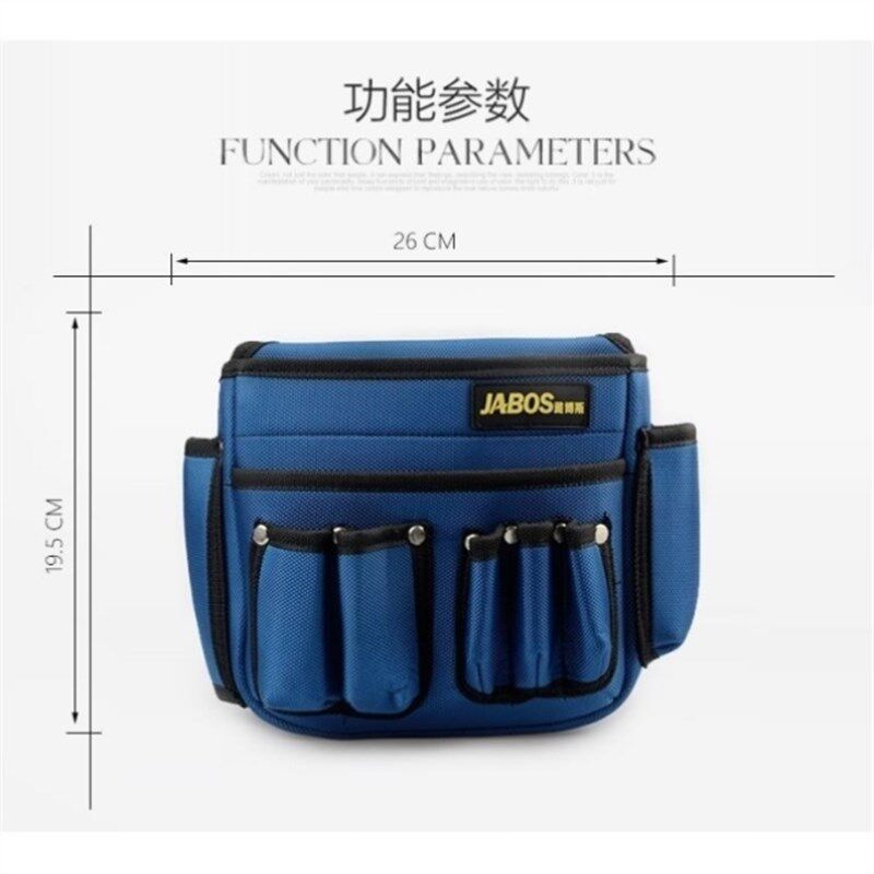 【雅博斯】贴壁纸壁纸施工工具牛筋工具包壁纸工具包送腰带