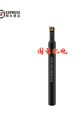95度数控大小头镗孔刀杆S06K S08M S10M S12M -SCLCR06-A16内孔刀