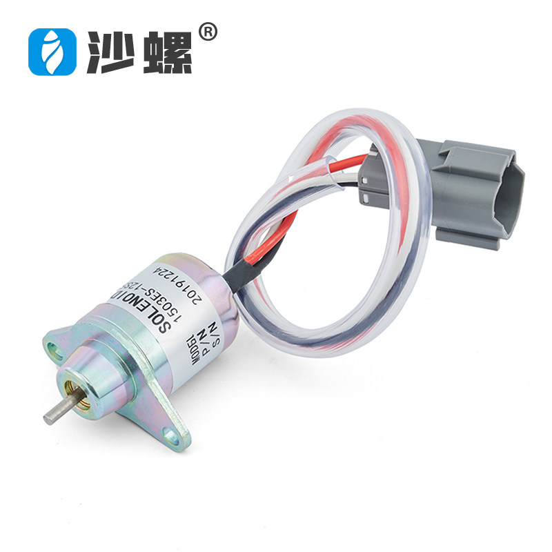 洋马熄火电磁阀1503ES-12S5SUC12S断电阀119233-77932 SA-4920-12