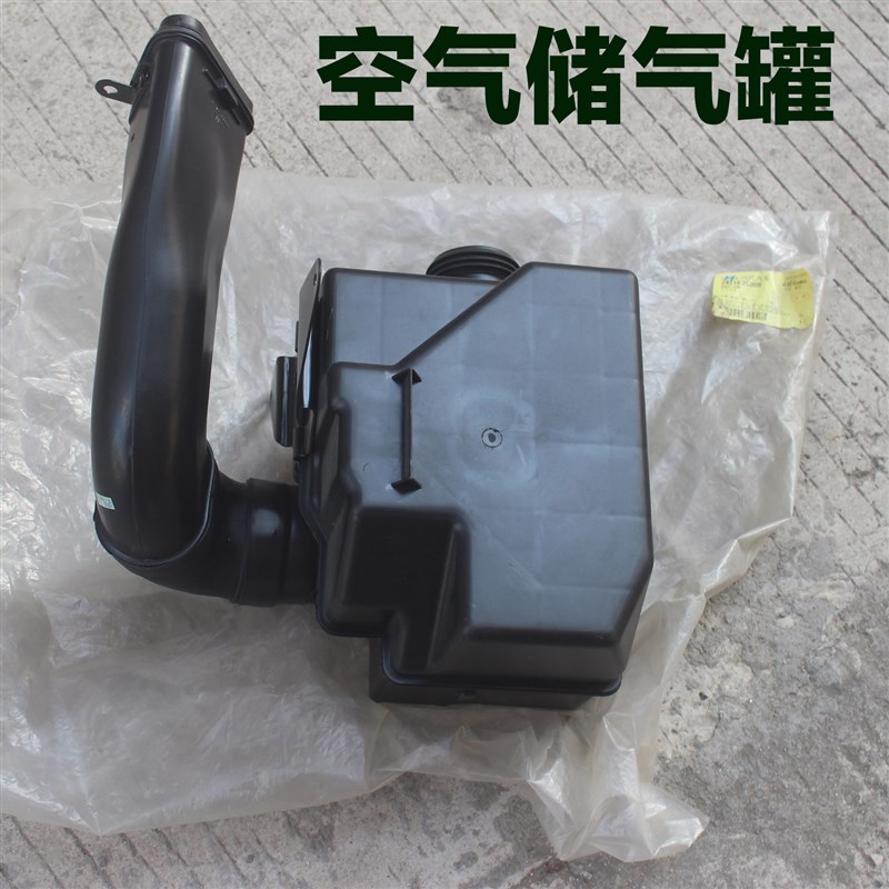适配现代酷派老款汽车空气储气罐谐振箱空滤进气管消声器原装配件