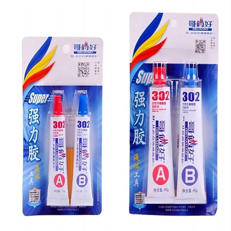 包邮正品哥俩好ab胶强力胶万能胶耐高温胶水