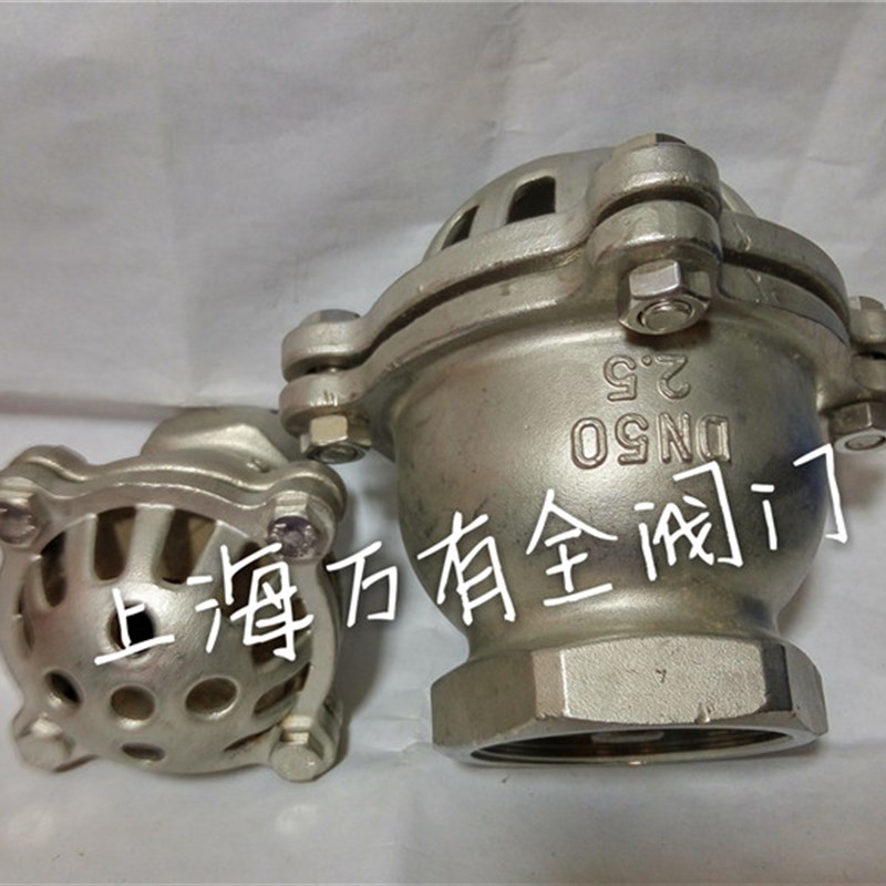 丝口底阀 不锈钢304底阀 304丝口底阀 吸水底阀水泵阀逆止阀水阀