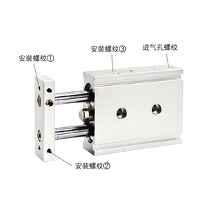 双轴气缸TR20X10S TR20X20S TR20X25S 20X30S TR20X40S 16X50S