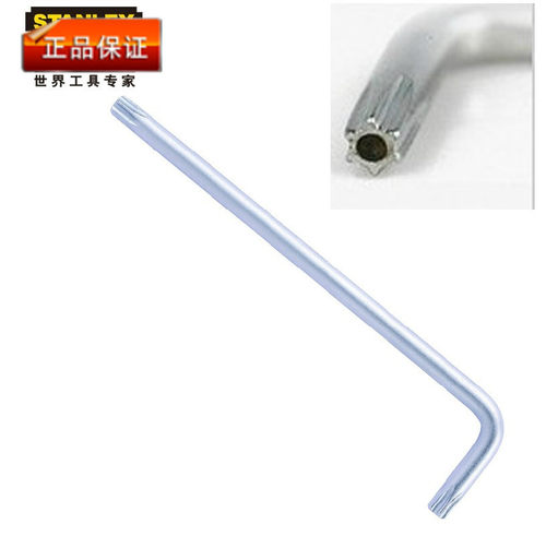 史丹利长L型中孔花形扳手94-130-23/131/132/133/134/135/136/137