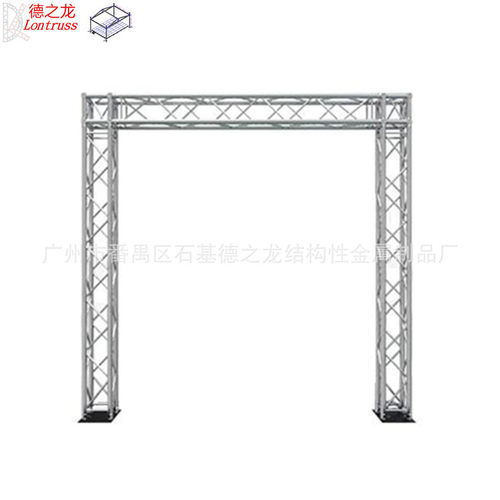 广州厂家铝合金truss架灯光架升降设备系统 Hot各种尺寸铝架展架