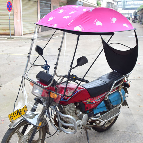 125摩托车雨棚全包防雨防晒遮阳伞摩托车遮雨蓬棚挡风罩挡雨透明