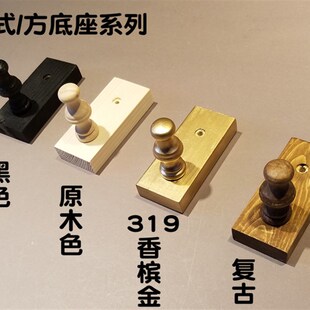 服装店挂钩木复古展示架上墙金色单钩欧式点挂女装架子童装店货架
