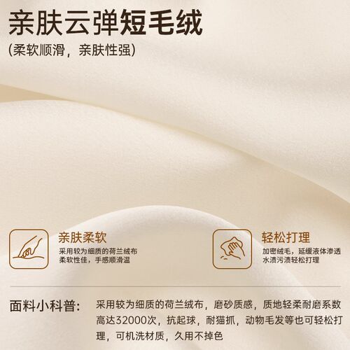MeitingHome乳胶床围栏软包宝宝防摔防护栏婴儿防掉床挡板可弯曲