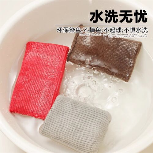 XM螺纹裤脚口儿童裤子短了加长神器辅料宝宝裤腿接边罗纹裤口加厚