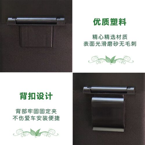 车载垃圾桶多功能挂式置物桶可爱卡通煤球车内用置物桶雨伞收纳桶
