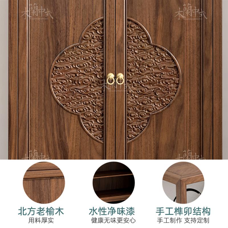 新中式榆木玄关柜梅花柜客厅装饰柜实木鞋柜餐柜禅意民宿茶楼