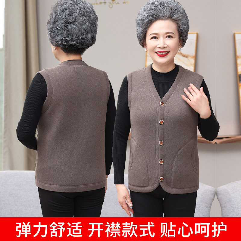 保暖背心妈妈款加绒加厚女士马甲中年父亲开衫老年人保暖衣男上衣