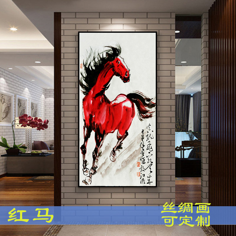 红马丝绸画 汗血宝马国画 客厅餐厅中式装饰挂画 动物 卷轴画包邮