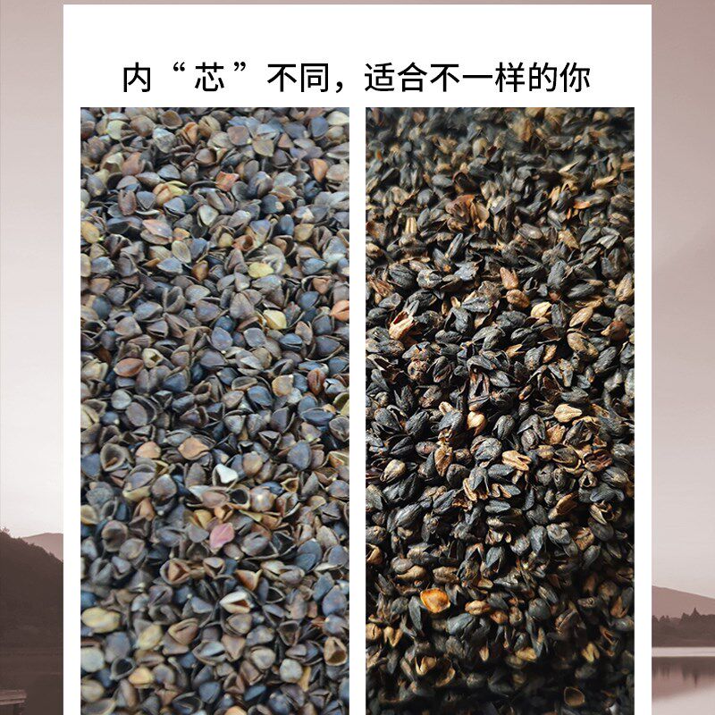 全荞麦枕头可调高度荞麦皮枕芯成人硬高枕甜荞苦荞颈椎睡眠枕心