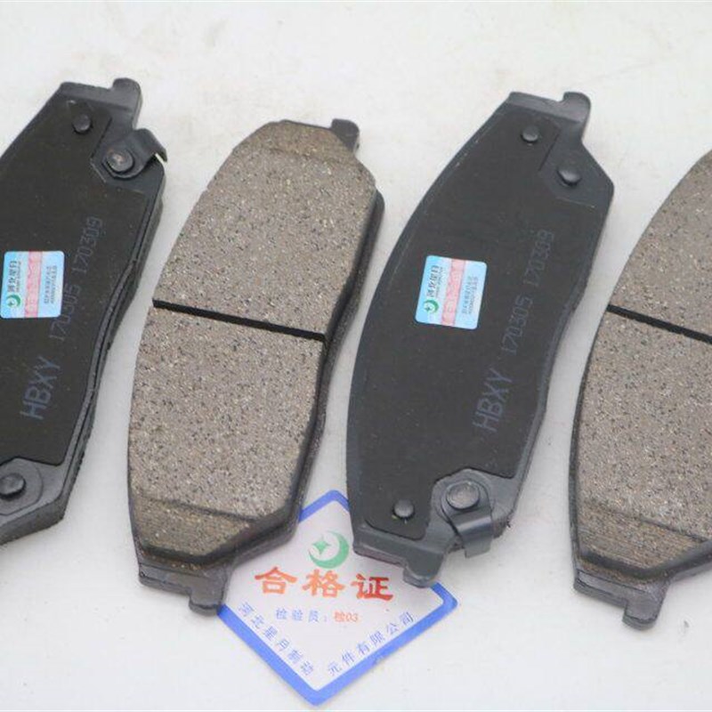 适用于比亚迪S6前刹车皮 M6前制动片总成 S7 前摩擦块总成