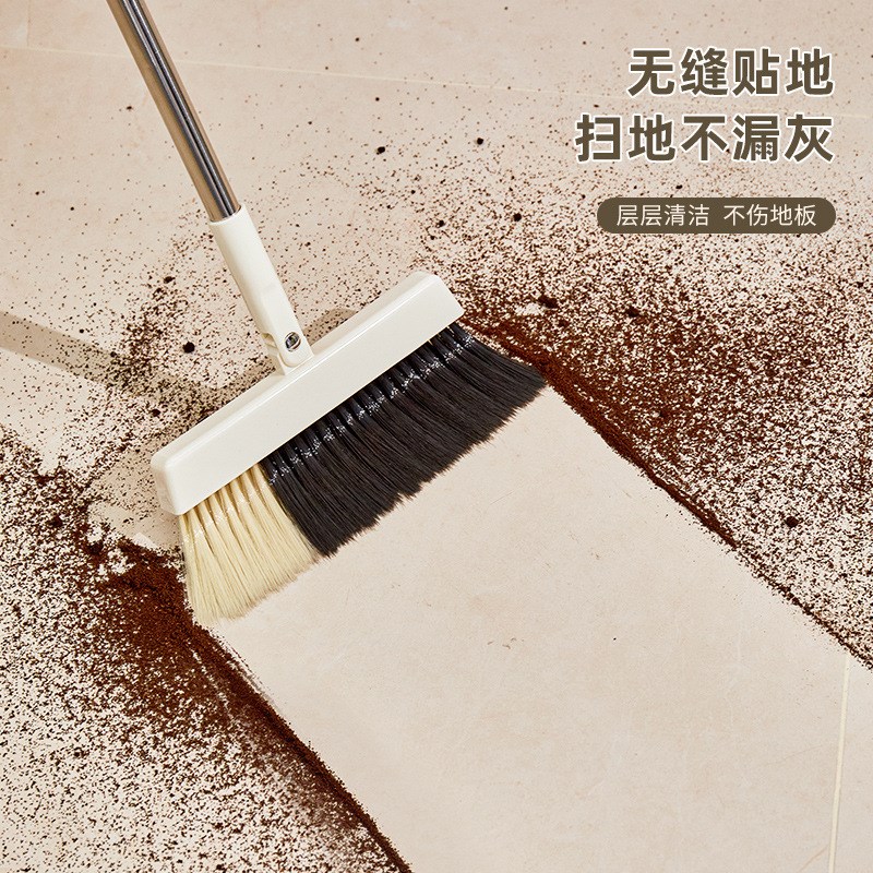扫把簸箕套装家用可折叠软毛扫帚组合不粘头发扫地刮水清洁创意风