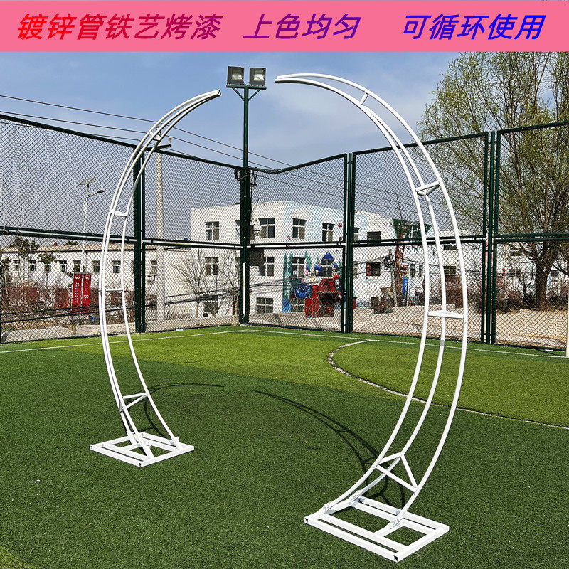 新款婚庆道具铁艺牛角门婚礼拱门婚礼布置铁艺拱门婚庆用品