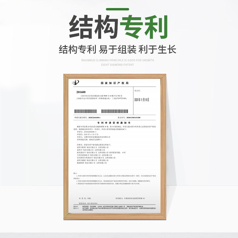 户外庭院花园铁质包塑植物拱形支架半幅拱门花爬架月季玫瑰爬藤架