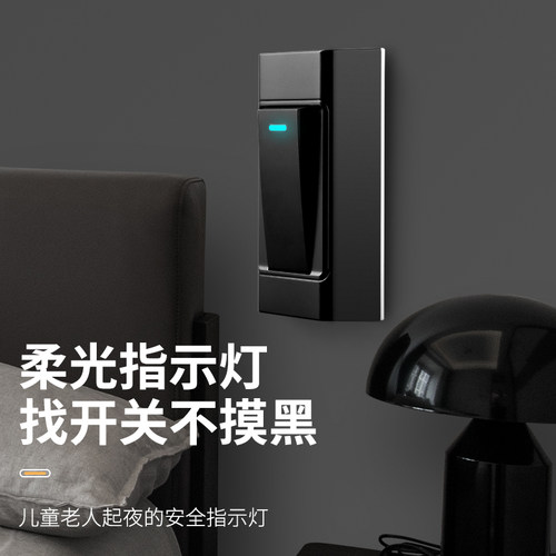床头开关按钮家用手捏手按单开单联一位双控简易老式拉线开关明装