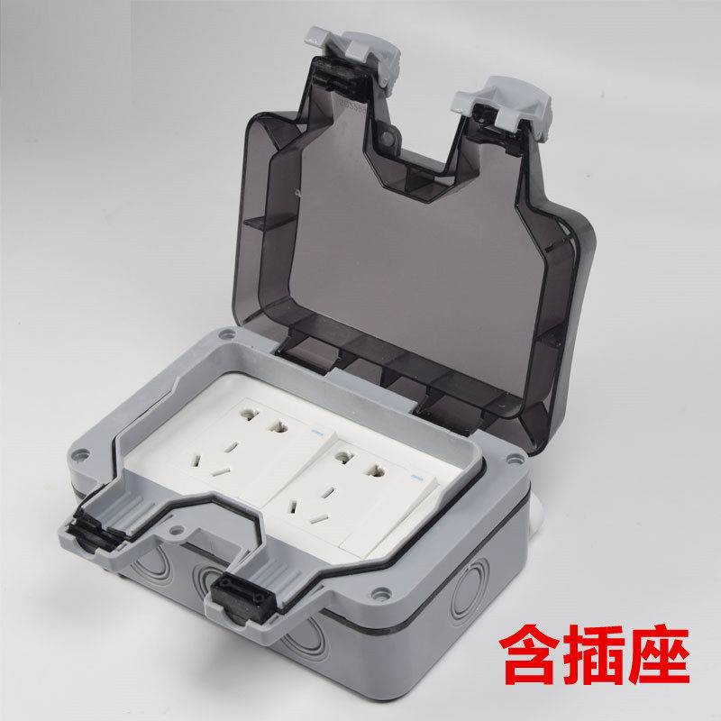 户外明装防水盒一开五孔插座防雨罩盖露天防暴雨防水罩开关密封盒