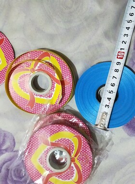 9元包邮风铃拉花彩带DIY材料生日装饰气球扎带绑绳卷黑色塑料丝带