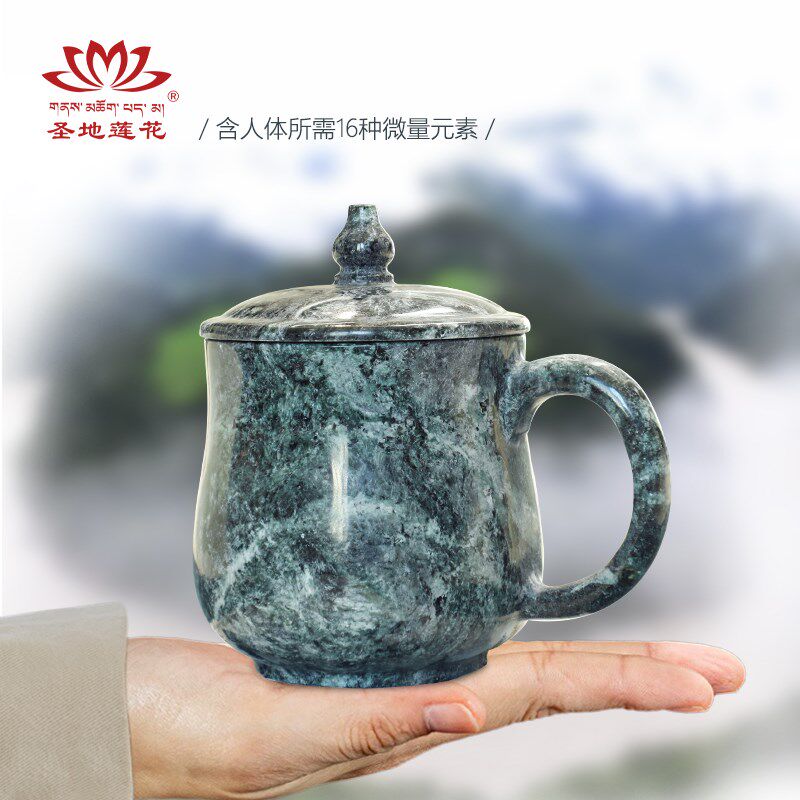 西藏墨脱天然皂石水杯泡茶杯子个人专用高档功夫茶杯办公杯礼盒装
