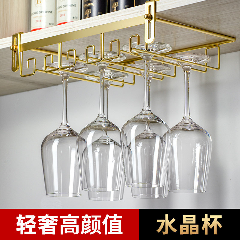 红酒杯套装欧式家用6只装葡萄酒醒酒器水晶玻璃高脚奢华酒具杯架