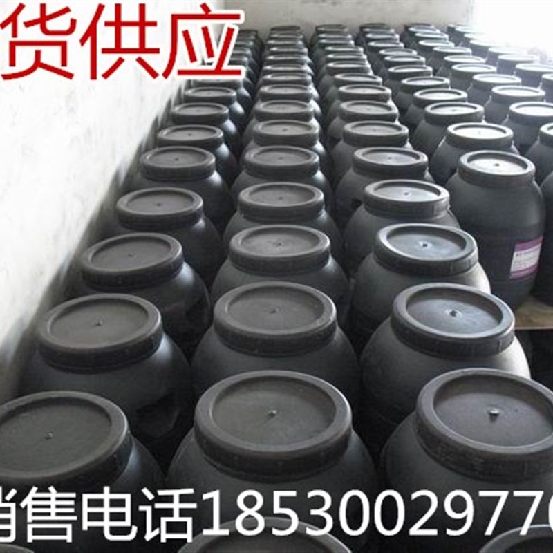 苯丙乳液纯丙乳液硅丙乳液丙烯酸乳液水性建筑涂料油墨漆工业乳液
