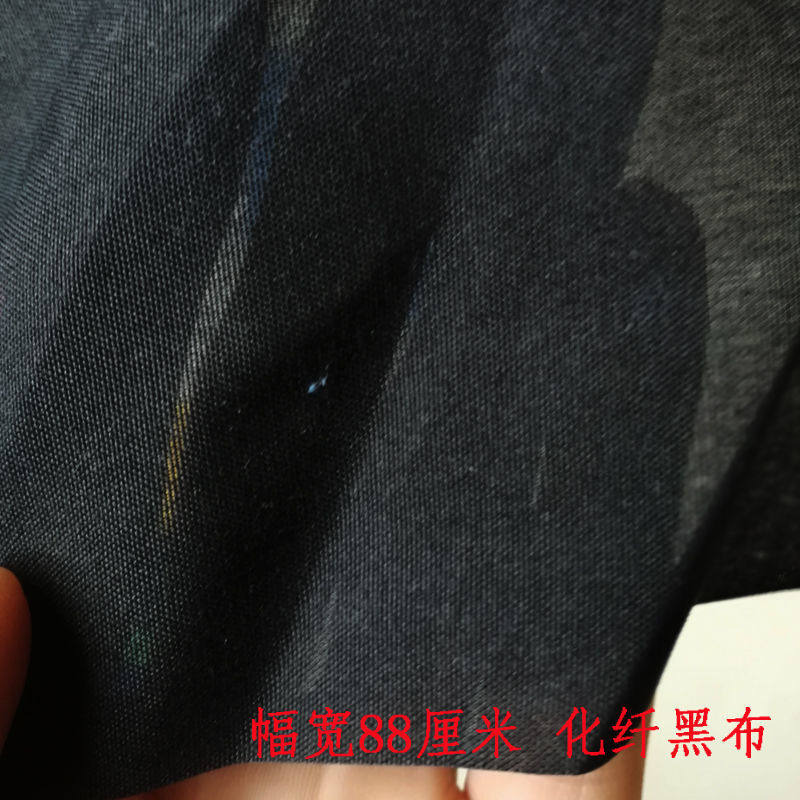 五色布料化纤布料白布红布黄布黑布五彩布磨毛布白孝布布料一百米