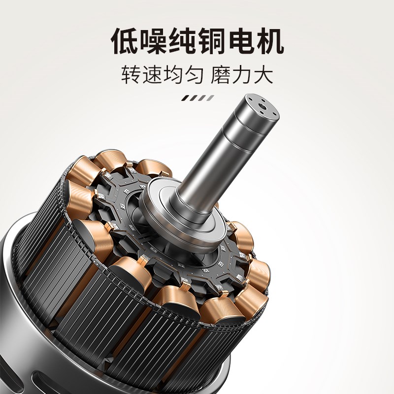 电动磨豆机咖啡机家用小型手摇咖啡豆研磨机手磨意式全自动研磨器