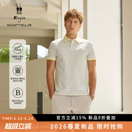 【夏日狂想曲】REGATTA CLUB赛艇俱乐部 夏季桑蚕丝POLO条纹T恤男