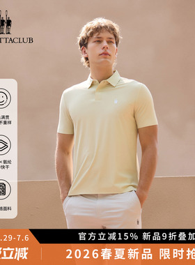 【七色物语】REGATTA CLUB赛艇俱乐部 高弹T恤男POLO衫人夫感穿搭