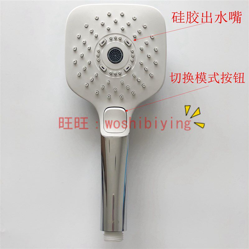 原装正品 TOTO 淋浴花洒 莲蓬头 手持花洒 TBW02006B DHX117C喷头