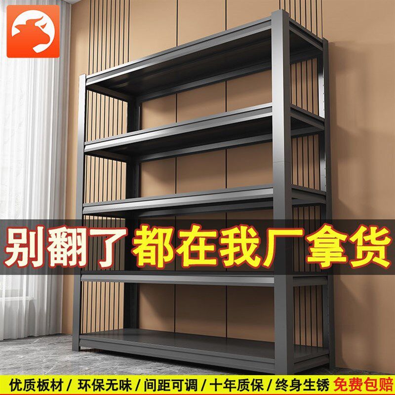 德国进口加厚厨房置物架烤箱微波炉多层落地收纳架家用储物书架仓