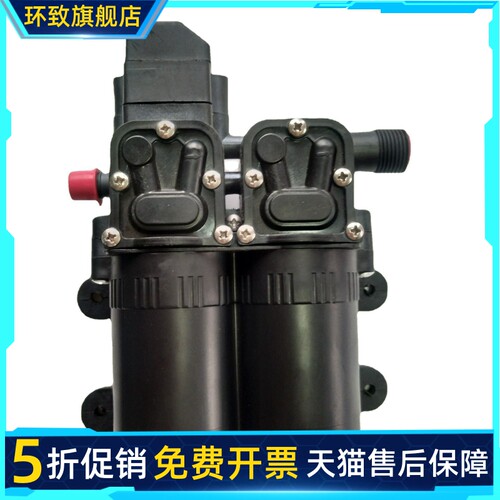 120W电动清洗喷雾泵自吸泵12V100W智能双核泵洗车CE认证高压现货