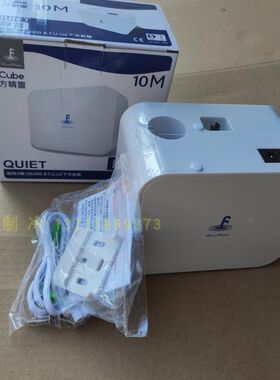 空调排水泵 空调排水器 冷凝水提升泵 福泉电动排水器10米方精灵