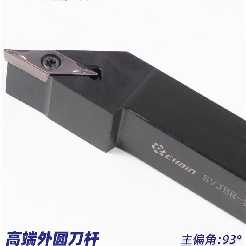 台湾益诠益铨93度数控刀杆外圆车刀SVJBR SVJBL-1616K16/2020K16