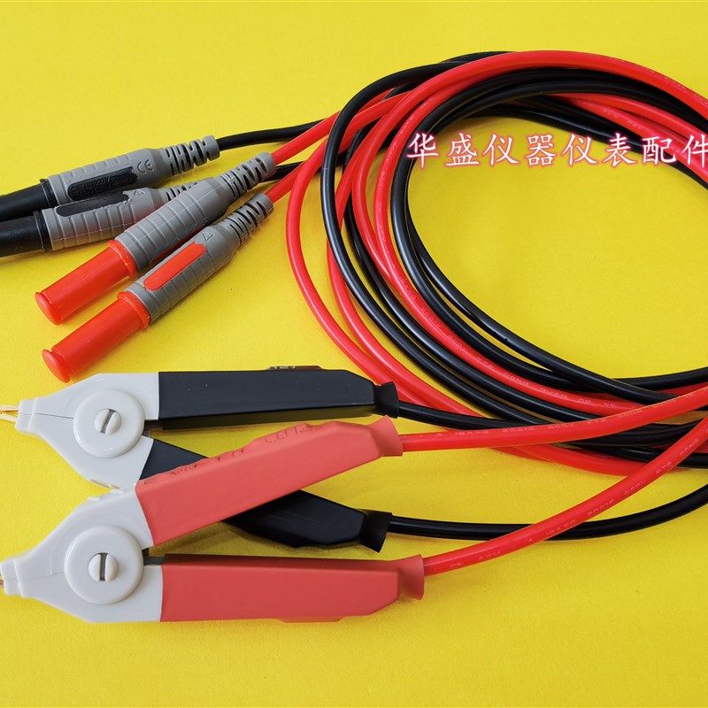 日置夹型测试线9467 9287-10适用HIOKI3540 3541 3227 3560 3561