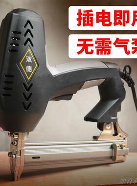 德国进口电动钉枪f30直钉枪两用码钉枪气电钉枪打钉器木工工具射