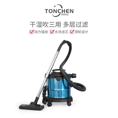 吸尘器超静音工业用大吸力商用强力大功率家用装修小型车间吸尘机