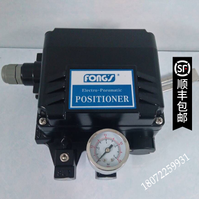 E/P POSITIONER气控阀门 CHX-1000LSd立信定位器度 印染机调节