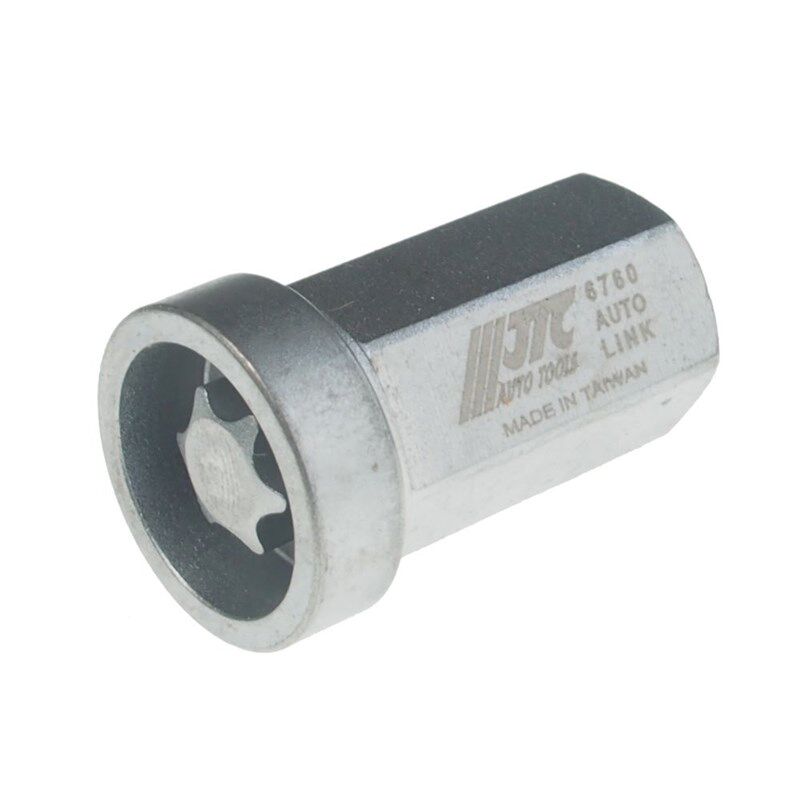 -6760宝马ATF油位检查套筒 变速箱油检查工具 17mm