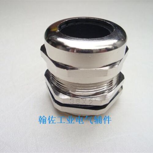 DJ-T金属防水接头公制螺纹M27*2 通径13-18mm 黄铜镀镍线缆固定头