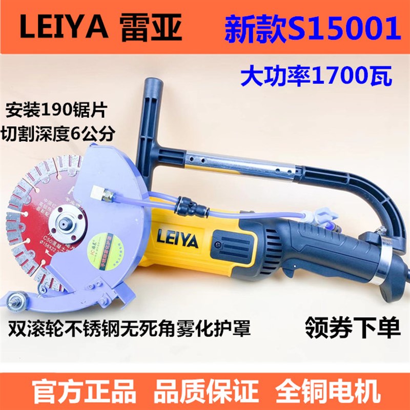 包邮美国雷亚大功率角磨机切割机抛光机全铜电动工具大型150 180