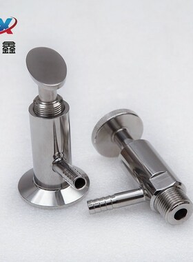 304/316L不锈钢取样阀卫生级快装卡盘取样阀外螺纹取样阀卡盘25.4